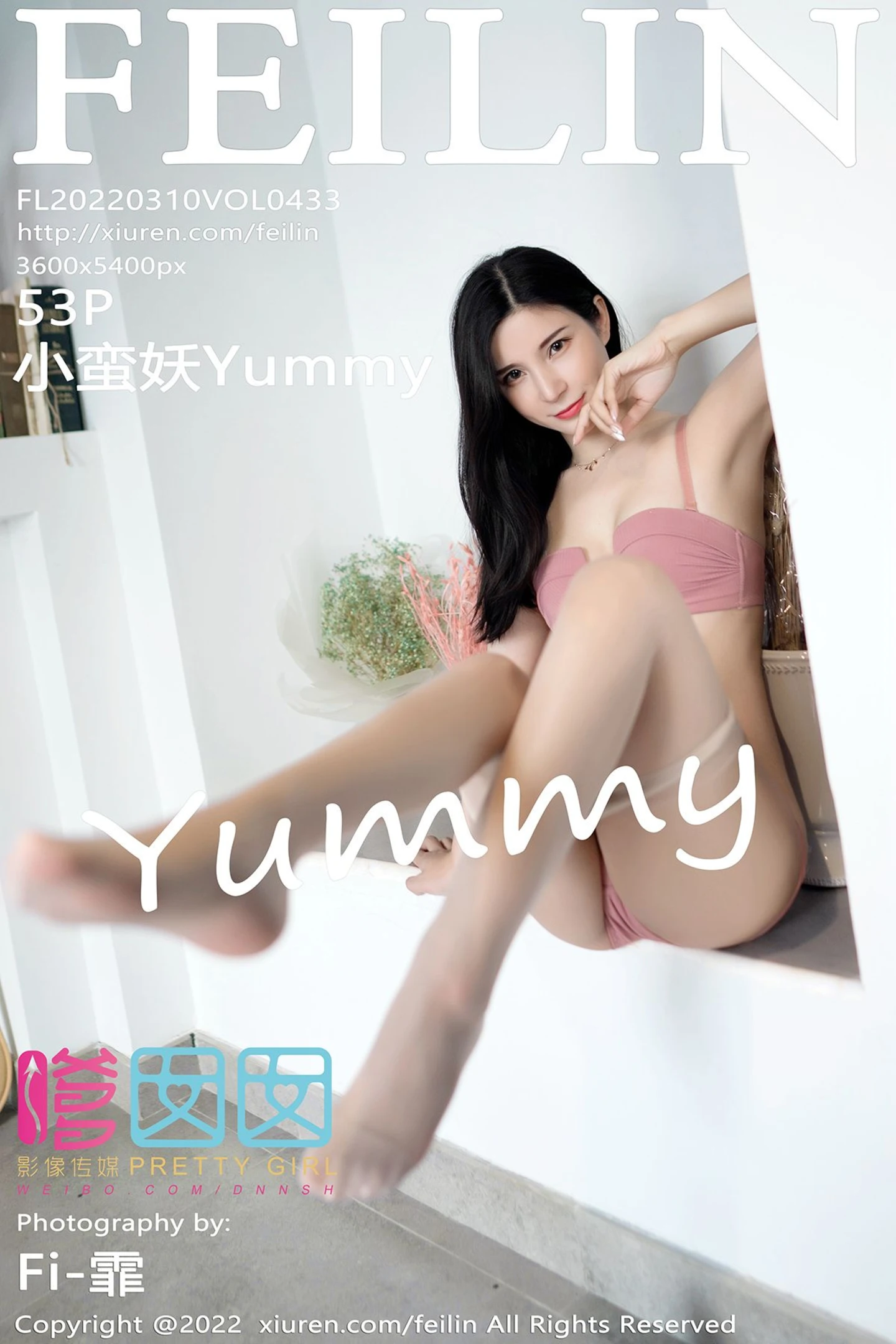 [FeiLin嗲囡囡]VOL.433_模特小蛮妖Yummy三套服饰拍摄肉丝裤袜秀翘臀美腿诱惑写真53P-秀人网 - XiuRen.Pro